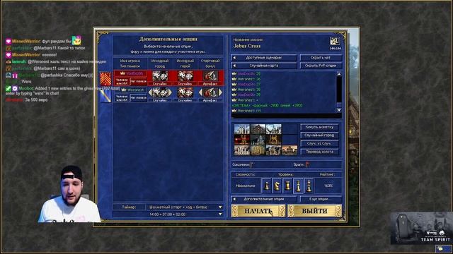 ДЕНЬ РОЖДЕНИЯ КАНАЛА! 2 ГОДА! Празднуем и бьемся Vs VooDoosh!!!