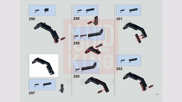 Mould King 13070 Building Instructions,MOC-2425 Technic G500 AWD Wagon, Manual free download смотреть онлайн