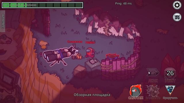 АМОНГ АС НОВАЯ КАРТА THE FUNGLE! ИГРАЮ ПРОТИВ ПОДПИСЧИКОВ! МАСШТАБНОЕ ОБНОВЛЕНИЕ! НЕОЖИДАННЫЙ ФИНАЛ смотреть онлайн
