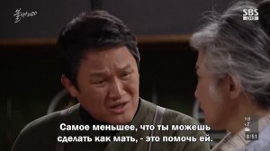 Феникс 1 сезон 22 серия