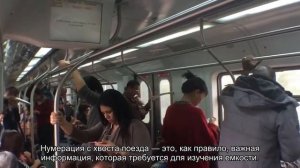 О нумерации вагонов: как узнать, начинается с хвоста или с головы