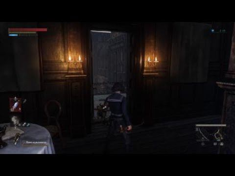 Попробовал Lies of P Demo (4) смотреть онлайн