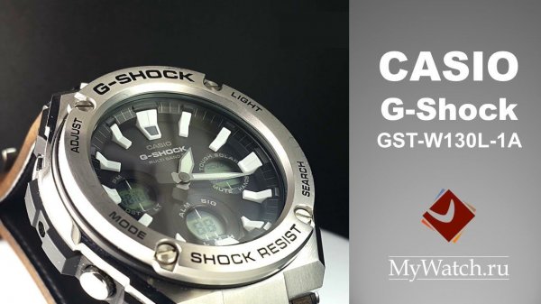 Casio G-Shock GST-W130L-1A
