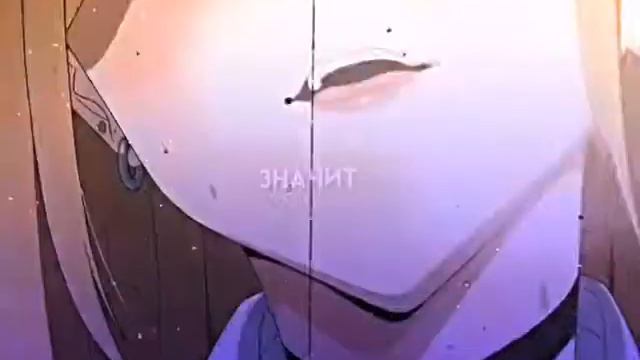 если я хочу мгновенно, значит получу сейчас 😌😌😉