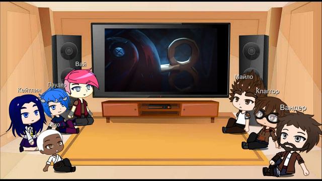 Реакция персонажей Аркейн на будущее (часть 1/3) [Arcane] смотреть онлайн