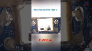 Пайка разъёма Type C замена разъема под микроскопом))