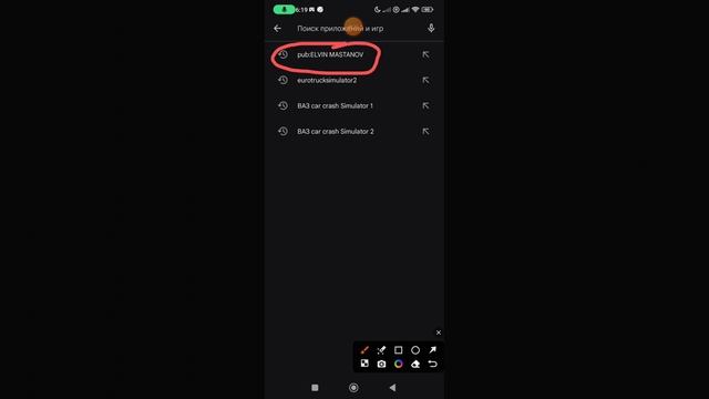 как скачать туалет war от магадана смотреть онлайн