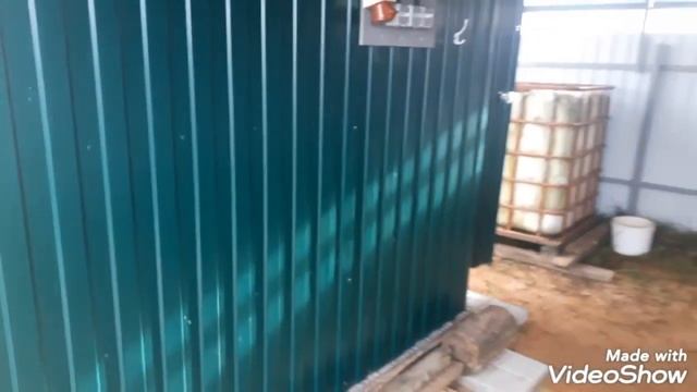 Строение.Три в одном.