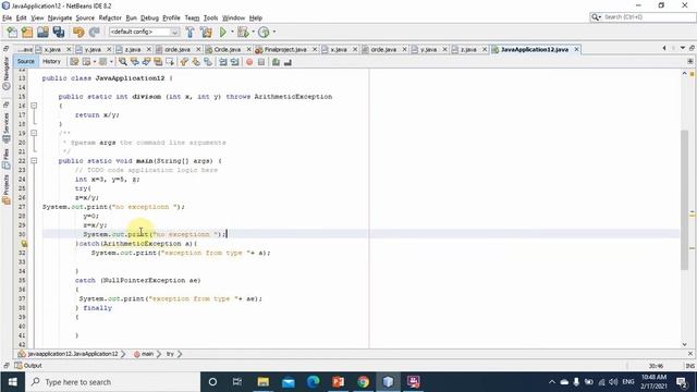 lect 7 part1 exception java смотреть онлайн