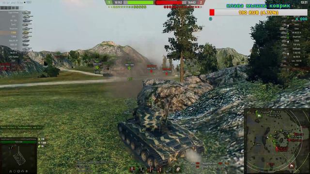 БОДРЫЙ ФАРМ СЕРЕБРА!!! ТАНКИ WORLD OF TANKS смотреть онлайн