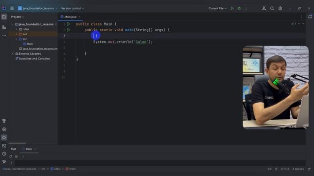 #66 Java Foundation Module 1 - for loop 1 смотреть онлайн