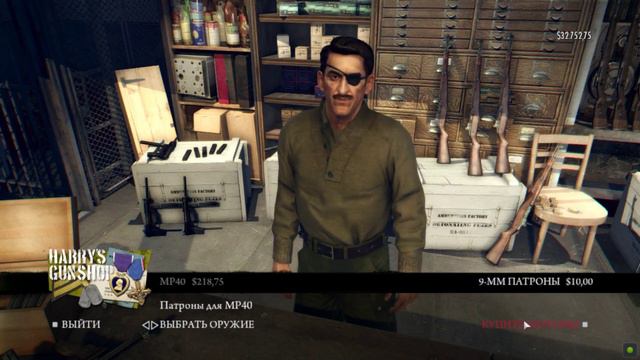 Mafia II Definitive Edition вырезанная озвучка у Гарри и Вырезанное стрельбище смотреть онлайн