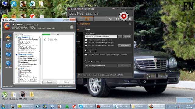 как очистить компьютер от ненужных файлов смотреть онлайн