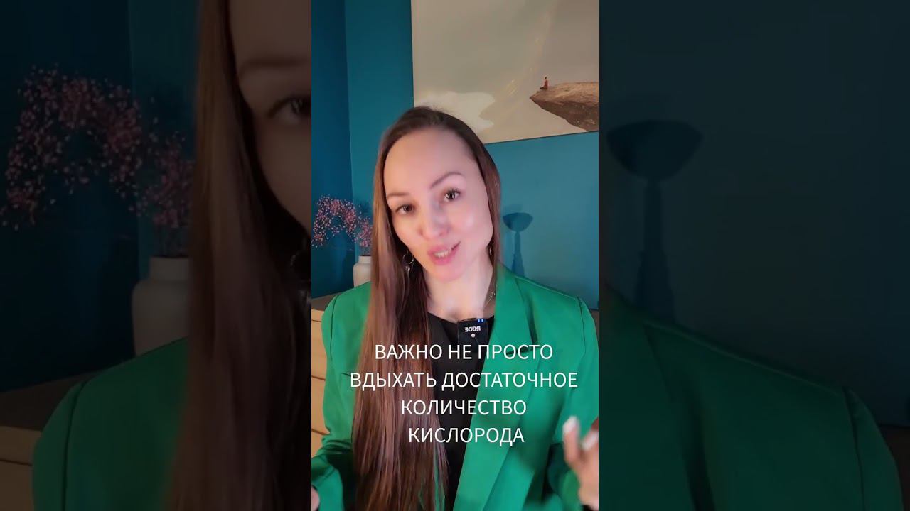 Эти знания изменят качество вашей жизни. Подробности и ссылка на регистрацию в комментариях. смотреть онлайн