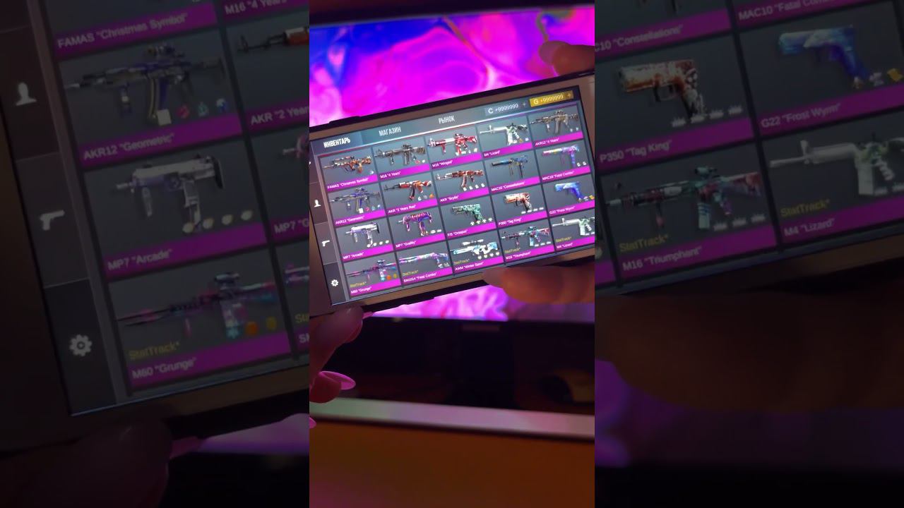 #стандофф2 #standoff2 смотреть онлайн