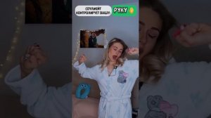 РУКА СОУЛМЕЙТА. Все серии 1-5 | nnotochka