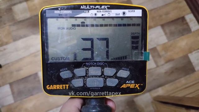 Как узнать номер прошивки Garrett ACE Apex? смотреть онлайн