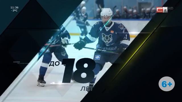 Реклама (С1, 26.10.2022) смотреть онлайн