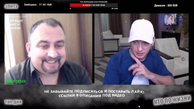 КТО ПО ЖИЗНИ ЧАТ РУЛЕТКА ВИННИ ПУХ смотреть онлайн