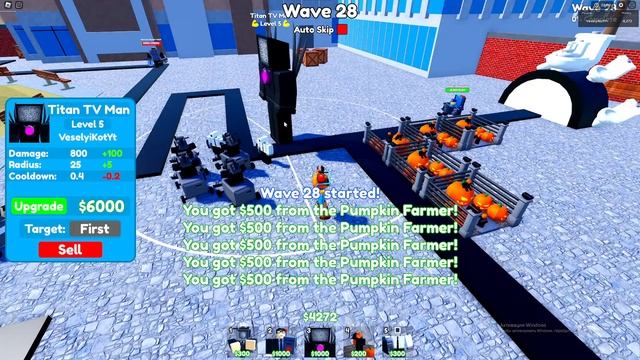 СТРИМ ПО ТОЙЛЕТ ТОВЕР ДЕФЕНС перед ОБНОВОЙ ? Toilet Tower Defense Roblox Toilet Fight