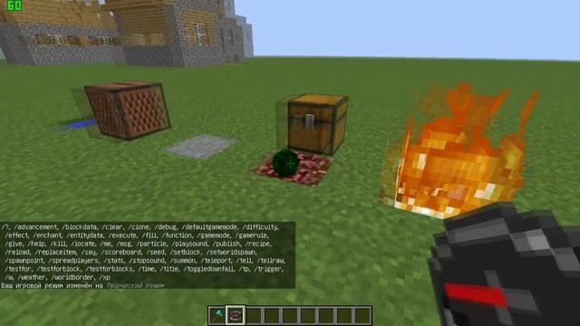 Обновление|Minecraft 1.12|№2 смотреть онлайн
