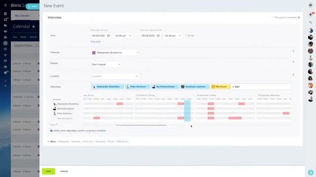 Битрикс24 Сеул Календарь