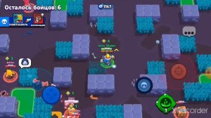 туц-тудудуц-туц-туц