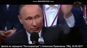 Американцы не были на луне.