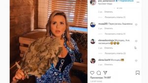 ЗВЕЗДЫ В БАНЕ... !!!ПОТРЯСЛИ ОТКРОВЕННЫМИ ФОТО!!!