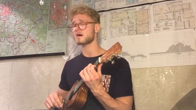 DanyMuse - Кто Ты? (Ukulele version) смотреть онлайн