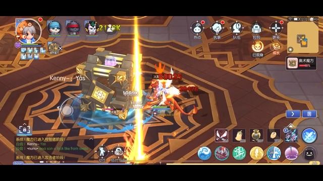 【RO. Global】Slayer Solo TTL 1- 4 Without Moonlight Flower* Ragnarok M Eternal Love смотреть онлайн