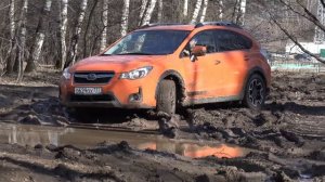 Тест Субару XV 2016: грязные танцы двух субару