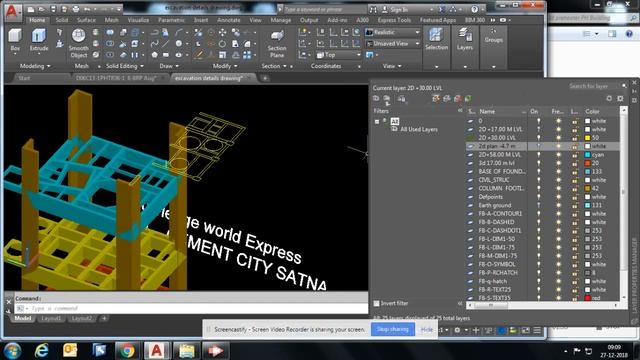 3/3: +58.0 m Lvl:AutoCAD Design of Preheater building at +58 M Level in CEMENT PLANT Part 03 of 03 смотреть онлайн