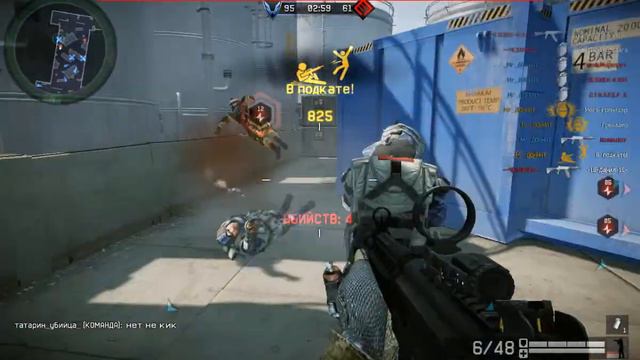 Поиграл со всем чем можно) смотреть онлайн