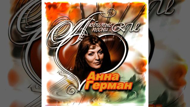 Случайность смотреть онлайн