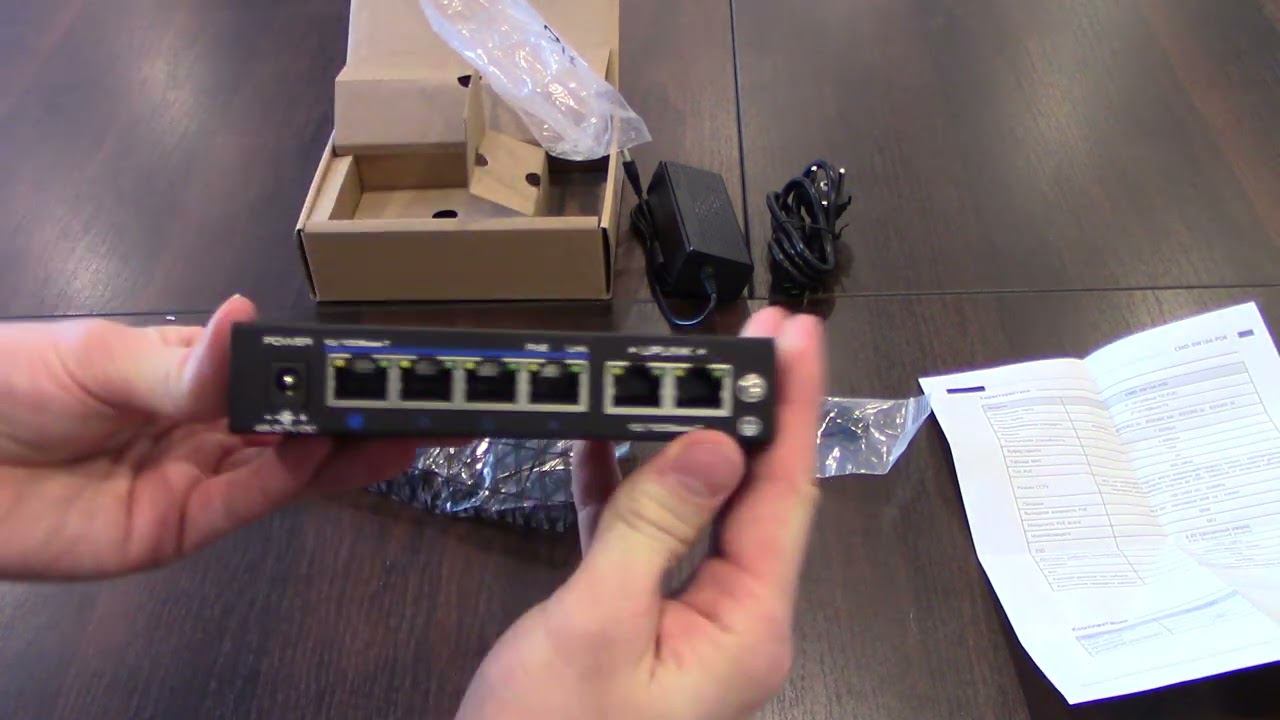 Обзор и распаковка коммутатора CMD-SW104-POE