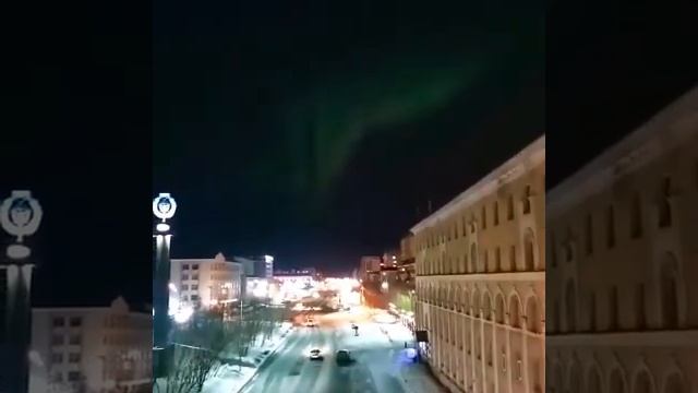 Северное сияние Воркута - 2021 смотреть онлайн