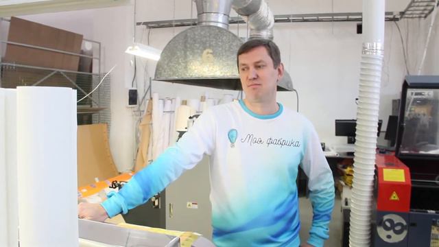 От футболки - станет всем светлей. Блог-тур на “Мою фабрику”, видео Орен1 смотреть онлайн