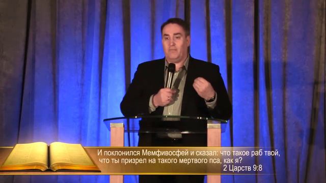 Утверждение в праведности