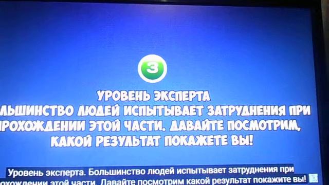 Не задумывались вы на сколько у вас хорошее зрение?Проверьте себя! смотреть онлайн