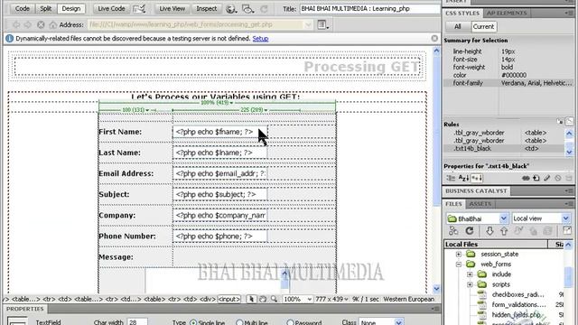 54 Processing get method php смотреть онлайн