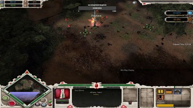ШСИ: Я НЕ ЗНАЮ КАК ЭТО ОПИСАТЬ [Soulstorm Replay] смотреть онлайн