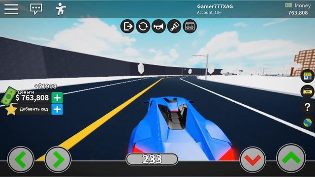 Мой автосалон в Vehicle Tycoon(Roblox), катаюсь на дорогой машине смотреть онлайн