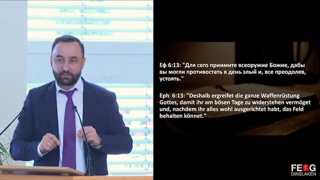 Если пришла беда (A. Калтакчи) | 03.04.2022 смотреть онлайн