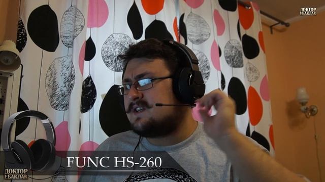 FUNC HS-260. А хороши ли "уши"? смотреть онлайн