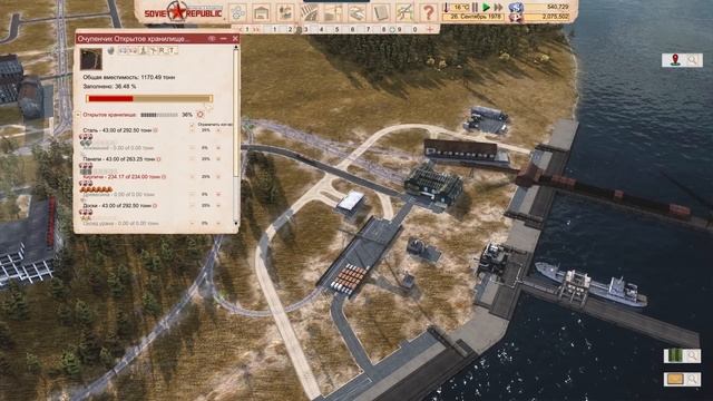Увеличиваем парк манёвровых на ЖД | Workers & Resources Soviet Republic прохождение #S4 #7 смотреть онлайн