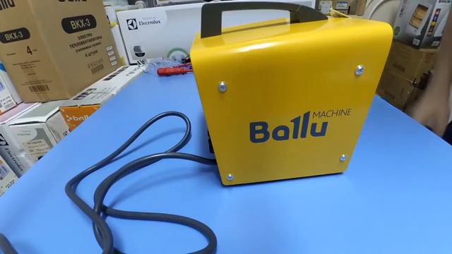 Тепловая пушка BKX 5 от Компании Валенсия смотреть онлайн