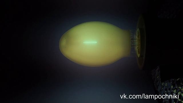 Розжиг лампы ДРЛ-50 смотреть онлайн