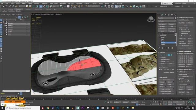 Создание и Импорт одежды в Unreal ENgine 4 Stream смотреть онлайн
