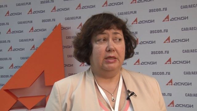 «Белые ночи САПР 2013». ЛОЦМАН:ПГС в Институте «Гипроникель» смотреть онлайн